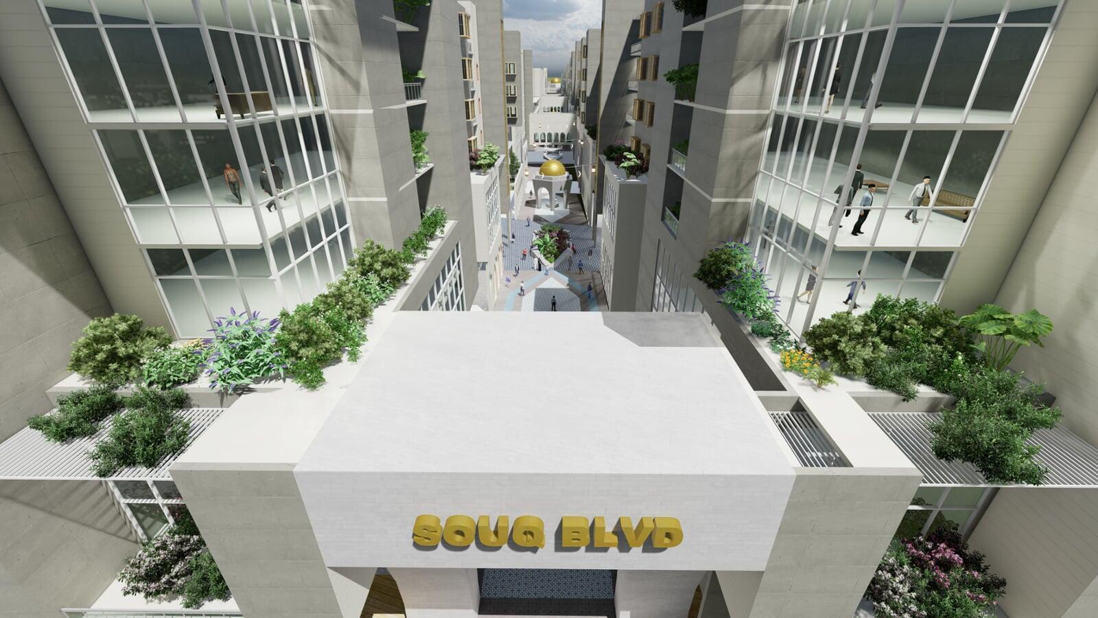 Main Boulevard Entrance